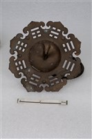 八卦鋪首藏品圖，第2張