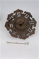 八卦鋪首藏品圖，第2張