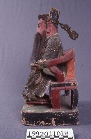 城隍尊神藏品圖，第2張