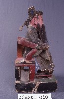 城隍尊神藏品圖，第4張