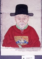 宗譜藏品圖，第1張