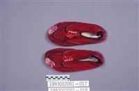 鞋子藏品圖，第1張