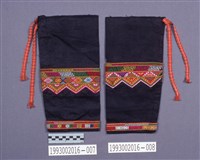 綁腿藏品圖，第1張