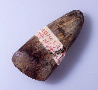 石錛藏品圖，第1張