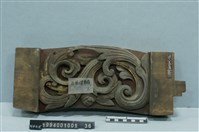 屋宅構件藏品圖，第2張