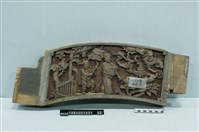 屋宅構件藏品圖，第1張