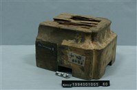 屋宅構件(斗)藏品圖，第1張