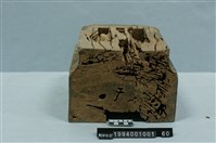 屋宅構件(斗)藏品圖，第2張