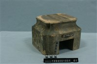 屋宅構件(斗)藏品圖，第2張