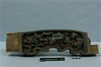 屋宅構件藏品圖，第1張