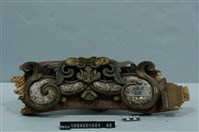 屋宅構件藏品圖，第1張