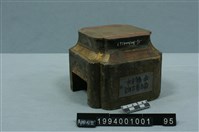 屋宅構件(斗)藏品圖，第1張