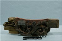 屋宅構件藏品圖，第1張