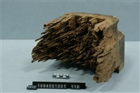 屋宅構件(斗)藏品圖，第2張