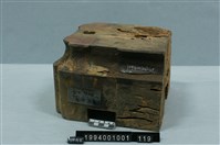 屋宅構件(斗)藏品圖，第1張