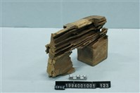 屋宅構件(斗)藏品圖，第2張