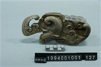 屋宅構件藏品圖，第1張