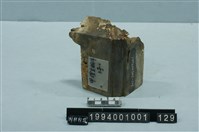 屋宅構件(斗)藏品圖，第1張