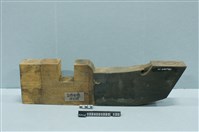 屋宅構件藏品圖，第1張