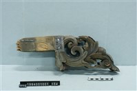 屋宅構件藏品圖，第1張