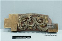 屋宅構件藏品圖，第1張