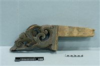 屋宅構件藏品圖，第1張