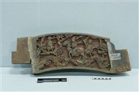 屋宅構件藏品圖，第1張