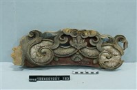 屋宅構件藏品圖，第1張