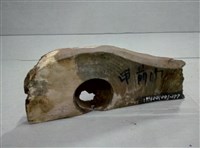 屋宅構件藏品圖，第1張