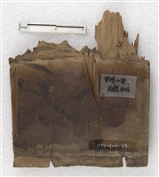 屋宅構件藏品圖，第1張