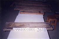 屋宅構件藏品圖，第1張