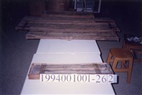 屋宅構件藏品圖，第1張