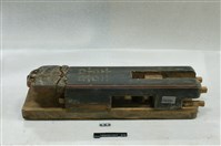 屋宅構件藏品圖，第1張