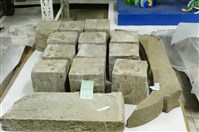 石材藏品圖，第1張