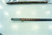 屋宅木構件藏品圖，第1張