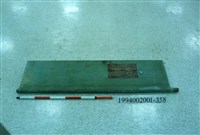 屋宅木構件(門)藏品圖，第1張