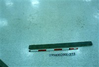 屋宅木構件藏品圖，第1張