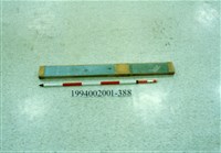 屋宅木構件藏品圖，第1張