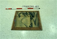 屋宅木構件藏品圖，第1張