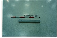 屋宅木構件藏品圖，第1張