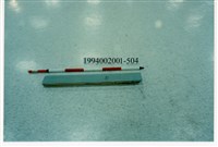 屋宅木構件藏品圖，第1張