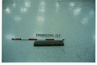 屋宅木構件藏品圖，第1張