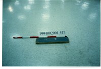 屋宅木構件藏品圖，第1張