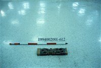 屋宅木構件藏品圖，第1張