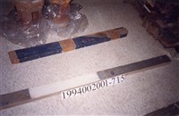 屋宅木構件藏品圖，第1張