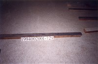 屋宅木構件藏品圖，第1張