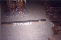 屋宅木構件藏品圖，第1張