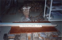 屋宅木構件藏品圖，第1張