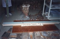 屋宅木構件藏品圖，第1張