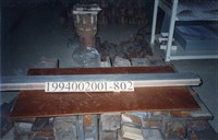 屋宅木構件藏品圖，第1張